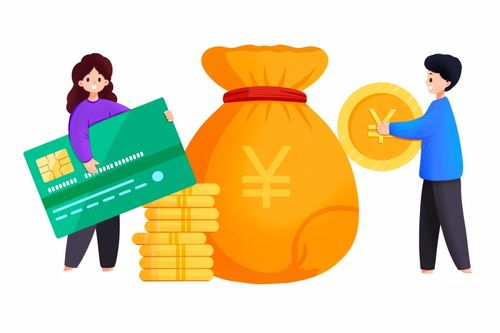 個人養老金制度指南 如何輕松參加？